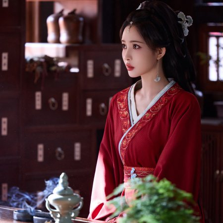 Meng Zi Yi