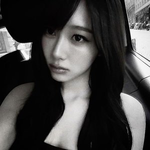 aeri