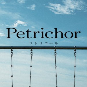 Petrichor (2026)