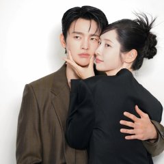Seo In Guk photo