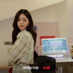 My Bias, My Boss Korean Drama(2026) photo