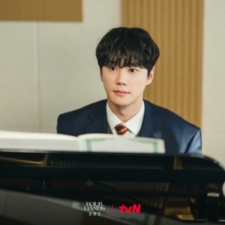 Four Hands, Two Sonatas (2026)