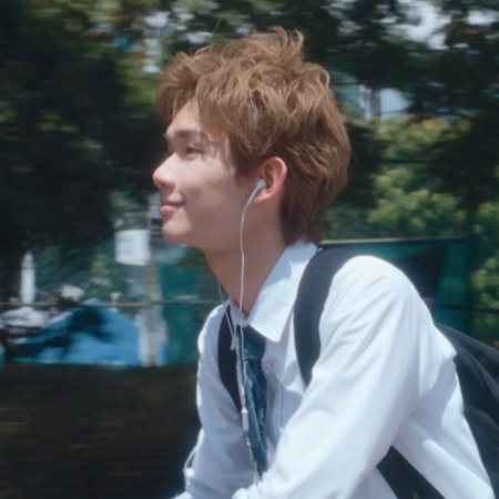 Chang Chvn Chia
