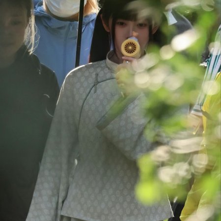Ju Jing Yi