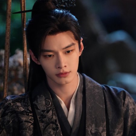 He Yu
