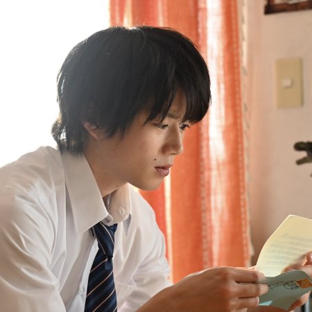 Oku Tomoya