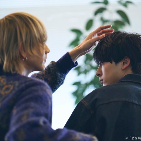 Niihara Taisuke