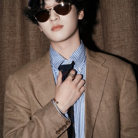 Yan Hao Xiang