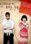 Que Sera, Sera korean drama review
