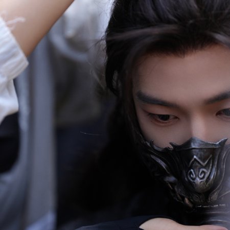 He Yu