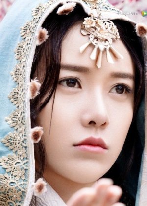 Princess Lu Chen Jia | Ever Night