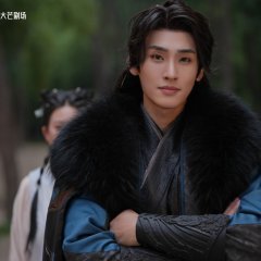 Snapping Golden Bough Chinese Drama photo