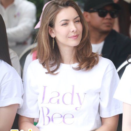 Lady Bee (2026)