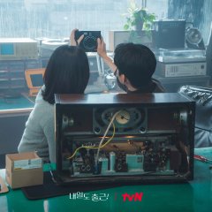 Back to Work Korean Drama(2026) photo