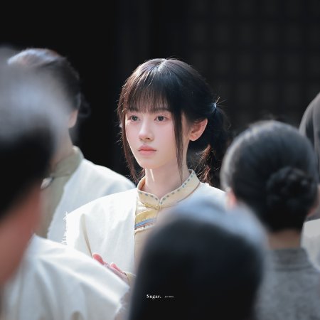 Ju Jing Yi