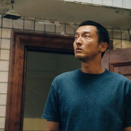 Mothertongue (2025)