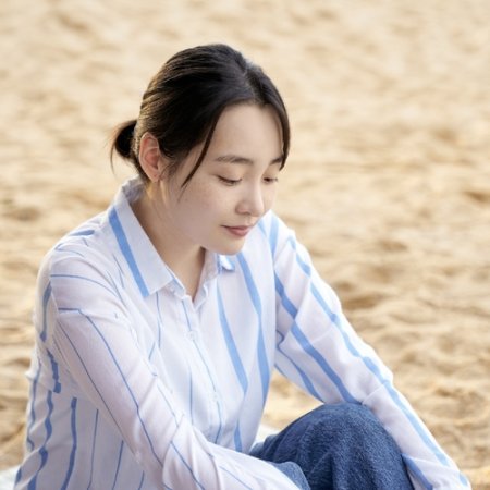 Hana Korea (2025)