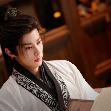 Dylan Wang