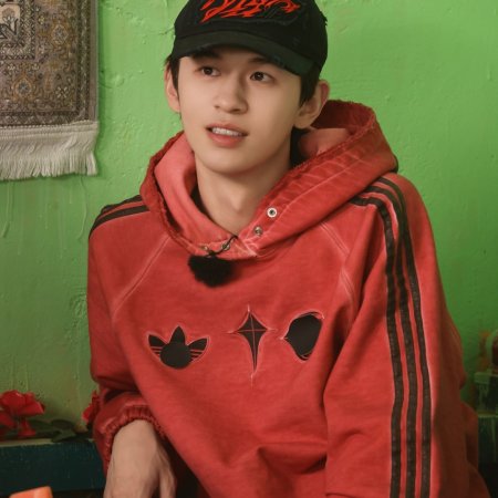 He Hao Nan