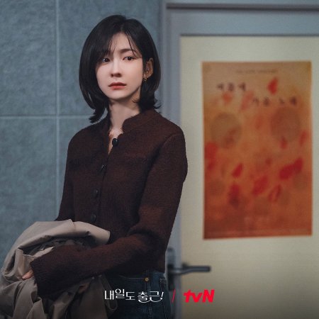 Park Ji Hyun
