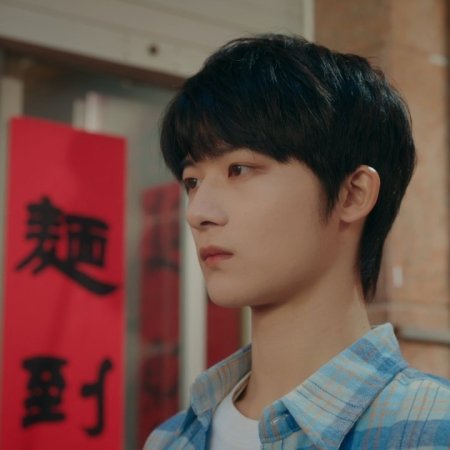Lost to You (2026)