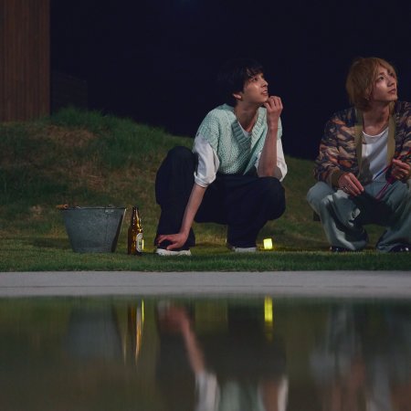 At 25:00, in Akasaka Season 2 (2025)