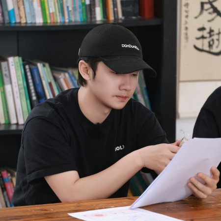 Become a Farmer Season 4 (2026)