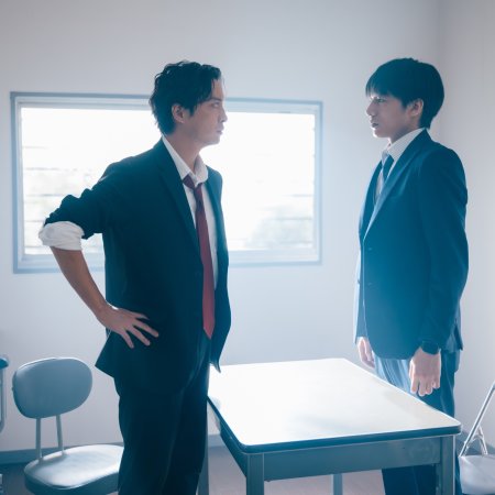 Saito Ryu