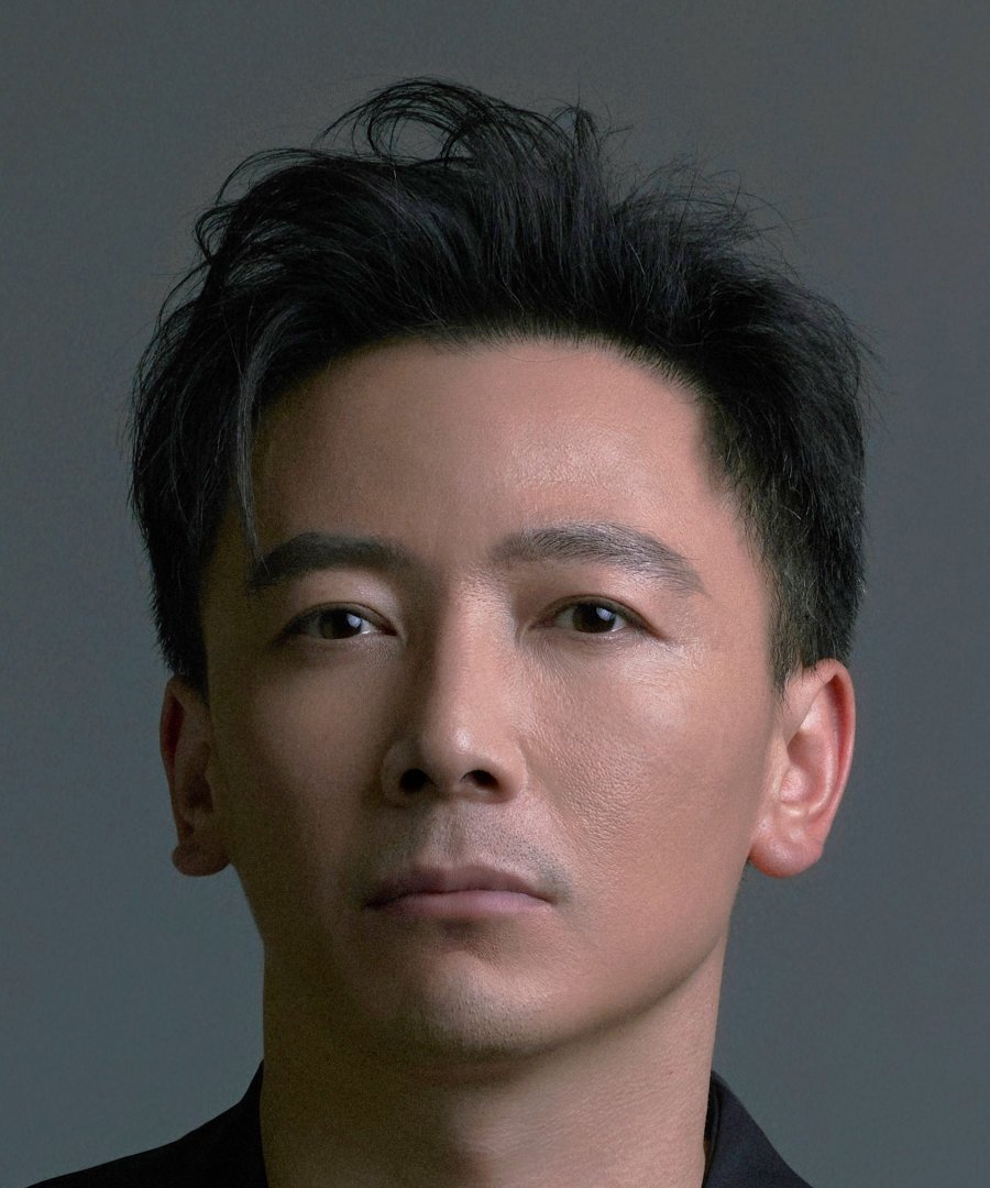 Jia Chi