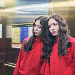 Pretty Crazy Korean Movie photo