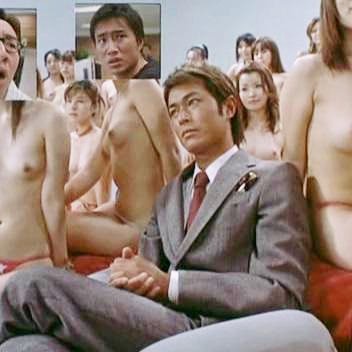 Naked Ambition (2003)