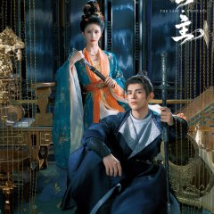Yao Chi photo