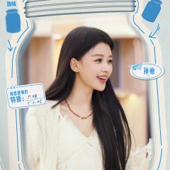 Sun Yi photo