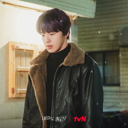 Won Gyu Bin