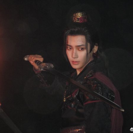 Key to the Phoenix Heart (2026)