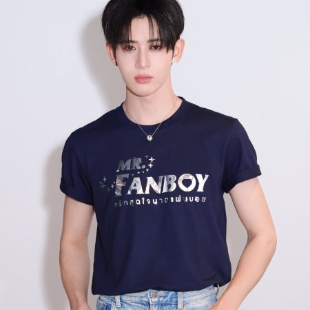 Mr. Fanboy (2026)