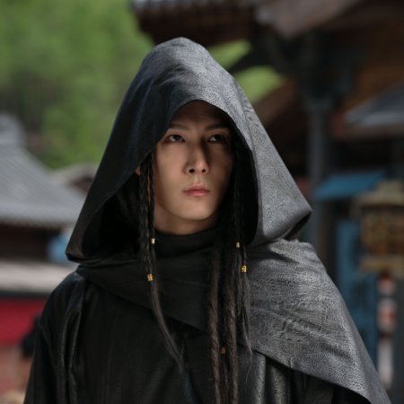 Royal Betrothal (2026)