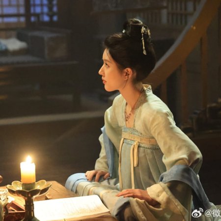 Zhao Lu Si