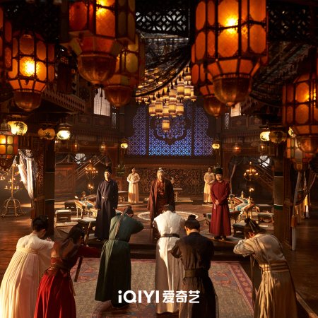 Strange Tales of Tang Dynasty II To the West (2024)