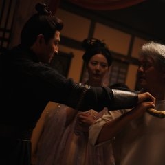 Bai Shan photo