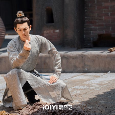 Strange Tales of Tang Dynasty II To the West (2024)