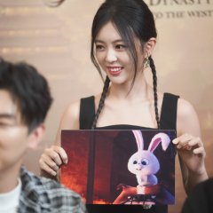 Gao Si Wen photo