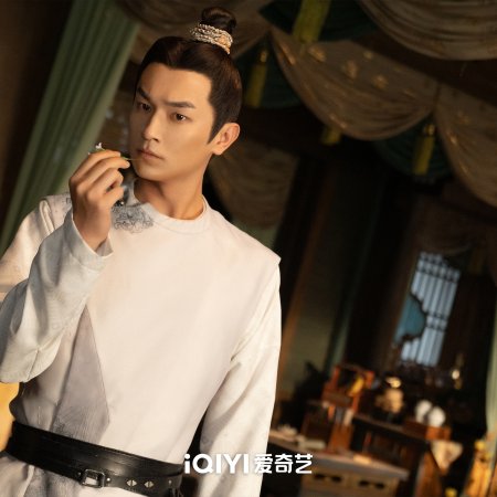 Strange Tales of Tang Dynasty II To the West (2024)