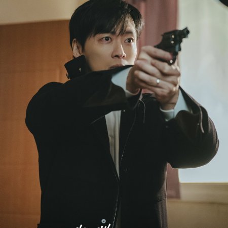 The Husband (2026)