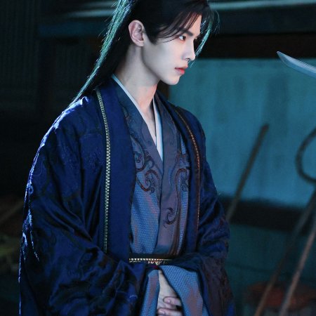 He Yu