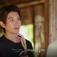 When Light Fades Thai Drama(2026) photo