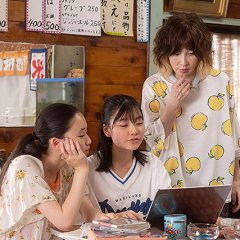 Trophy Japanese Movie(2026) photo