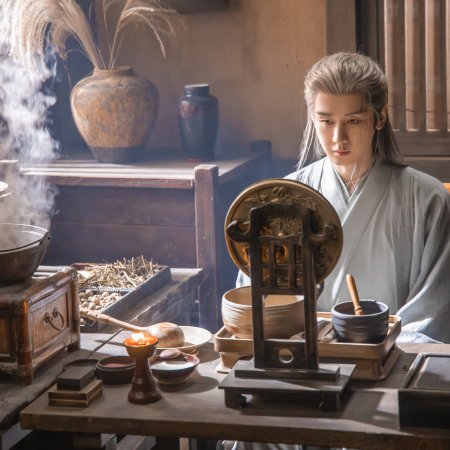 The Vendetta of An (2025)