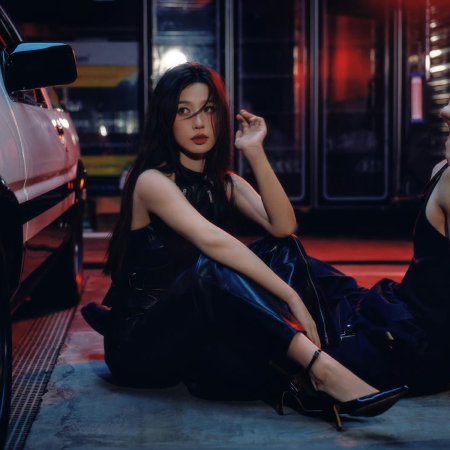 Speed and Love (2025)