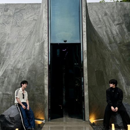 Speed and Love (2025)